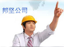 水泥蓋板品牌打造